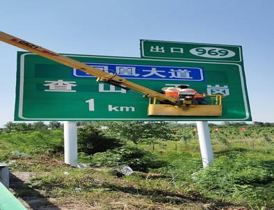 黄冈黄冈河南交通标牌厂家/郑州反光标志牌批发